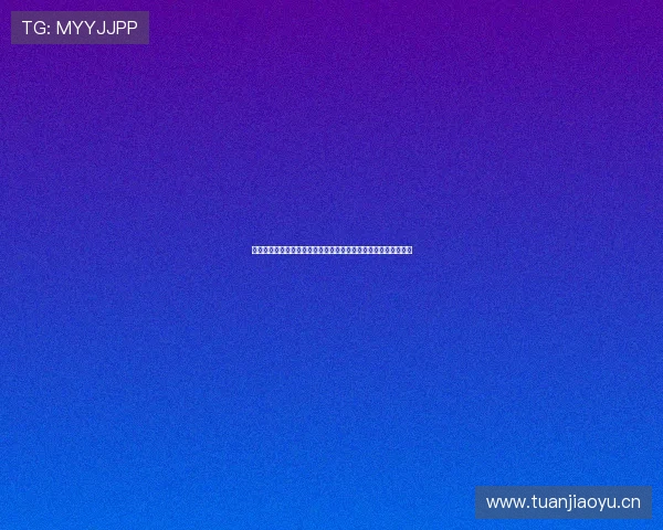 中国体彩官方网下载指南与安全使用功能优势全解析攻略详细说明