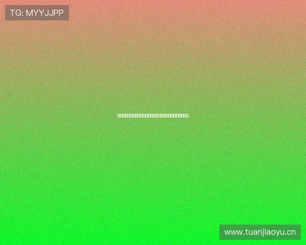 成人永久资源网:探索最全面的资源平台,满足您的多元化需求 成人永久资源网:探索最全面的资源平台,满足您的多元化需求