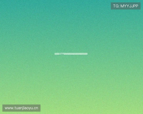 疯狂体育APP官网下载最新版本体验极速畅玩全场赛事资讯 疯狂体育APP官网下载最新版本体验极速畅玩全场赛事资讯