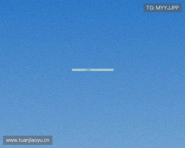 苹果手机用户必备的NG体育最新版下载安装与使用全攻略 苹果手机用户必备的NG体育最新版下载安装与使用全攻略