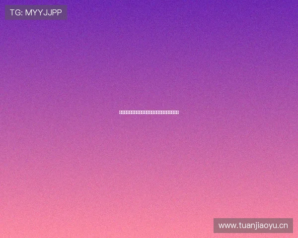 雨燕直播手机版下载安装步骤详解及常见问题解决指南